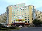 фото отеля Jia Yan Hotel