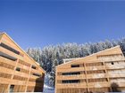 фото отеля Residenza Grischun