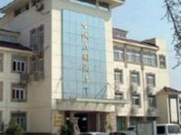 Historic City Garden Hotel Suzhou