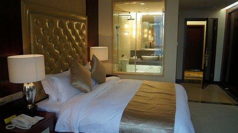 фото отеля Yuexiu Hotel International