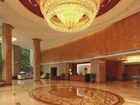 фото отеля Yuexiu Hotel International