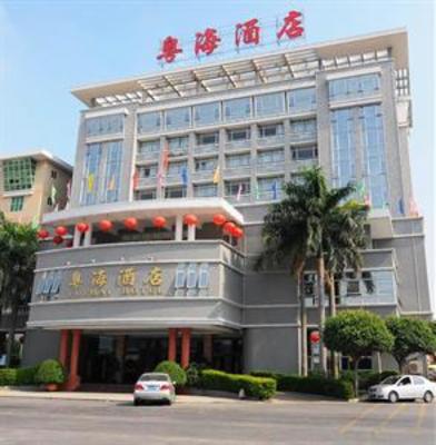 фото отеля Shantou Yuehai Hotel