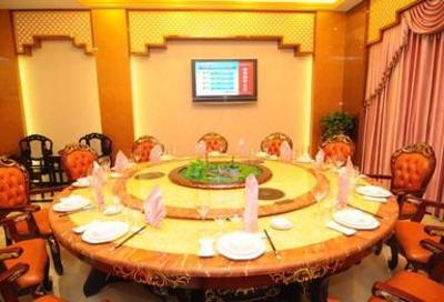 фото отеля Shantou Yuehai Hotel