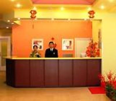 фото отеля Home Inn Guan Jia Qiao Nanjing