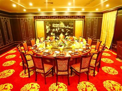 фото отеля East Harbour Hotel Tianjin