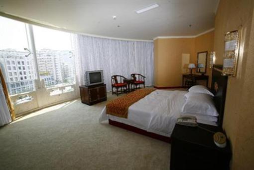 фото отеля East Harbour Hotel Tianjin