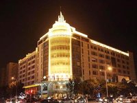 East Harbour Hotel Tianjin