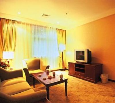 фото отеля Shaoshan Hotel