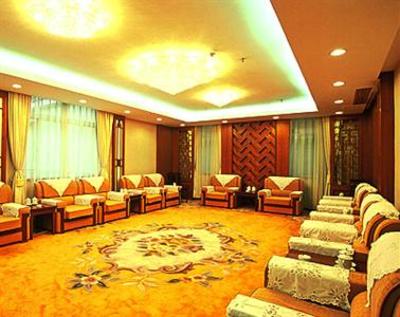 фото отеля Shaoshan Hotel