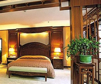фото отеля Shaoshan Hotel