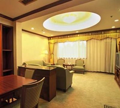 фото отеля Shaoshan Hotel