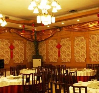 фото отеля Shaoshan Hotel