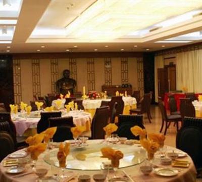фото отеля Shaoshan Hotel