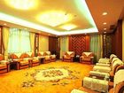 фото отеля Shaoshan Hotel