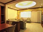 фото отеля Shaoshan Hotel