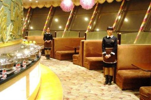фото отеля Gold Century Business Hotel