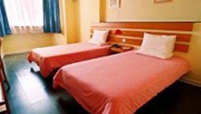 фото отеля Home Inn Urumqi Beimen