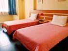 фото отеля Home Inn Urumqi Beimen