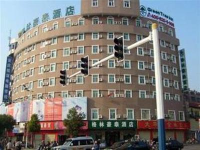 фото отеля GreenTree Inn South Bus Station Hotel Anqing