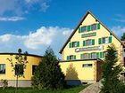 фото отеля Hotel Und Gasthaus Hallescher Anger