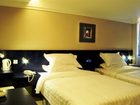 фото отеля Green Island Hotel Fuzhou
