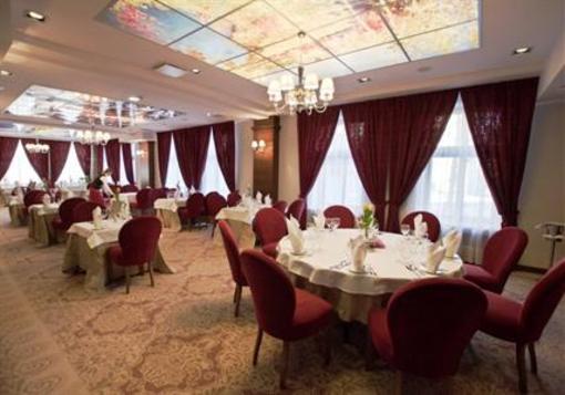 фото отеля Hotel Dyplomat