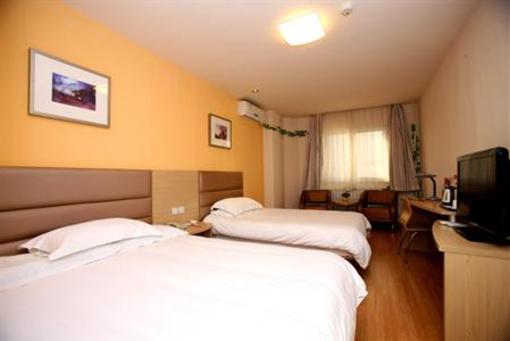 фото отеля Grace Inn Jinan Lishan Road
