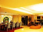 фото отеля Spring Fashion Express Hotel Harbin Huizhan