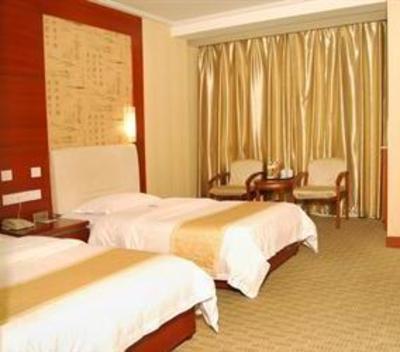 фото отеля Hongye Hotel Xian