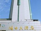 фото отеля Hongye Hotel Xian