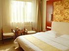 фото отеля Hongye Hotel Xian