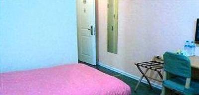 фото отеля Home Inn Guiyang Daximen