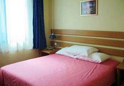 фото отеля Home Inn Guiyang Daximen