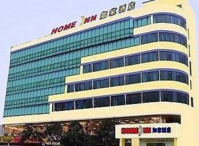 фото отеля Home Inn Guiyang Daximen