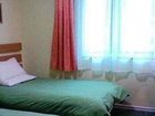 фото отеля Home Inn Guiyang Daximen