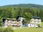 фото отеля JUFA Gastehaus St Martin Sankt Martin am Tennengebirge