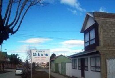 фото отеля Niko's Residencial