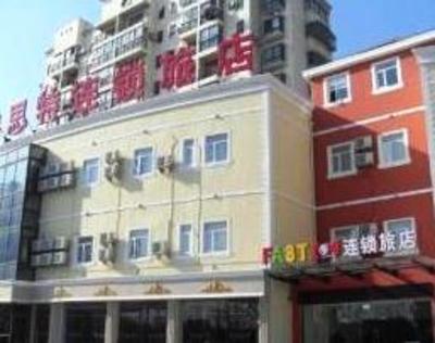 фото отеля Fast 109 Hotel Nanjing Jiangning Tianyuan Road