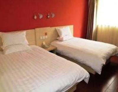фото отеля Fast 109 Hotel Nanjing Jiangning Tianyuan Road