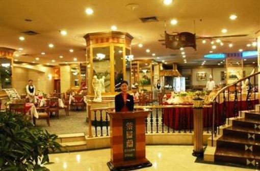 фото отеля Hoi Tak Hotel