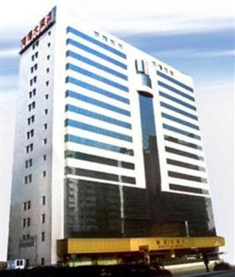 фото отеля Hoi Tak Hotel