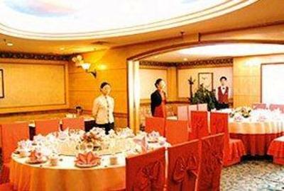 фото отеля Hoi Tak Hotel