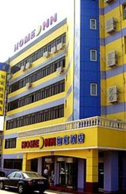 фото отеля Home Inn Daqiuzhuang Tianjin