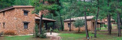 фото отеля Las Salegas Hotel Albacete