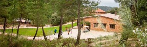фото отеля Las Salegas Hotel Albacete