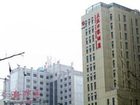 фото отеля Chengdu Zhengxi eJia Hotel