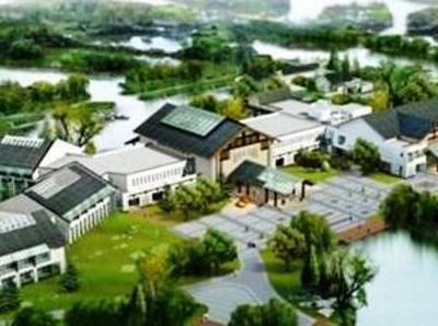 фото отеля Wyndham Hangzhou Xixi Resort