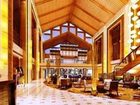 фото отеля Wyndham Hangzhou Xixi Resort