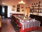 фото отеля Villa Borbone