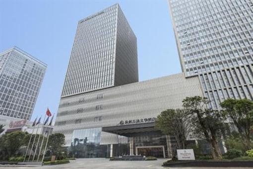 фото отеля Wanda Vista Quanzhou